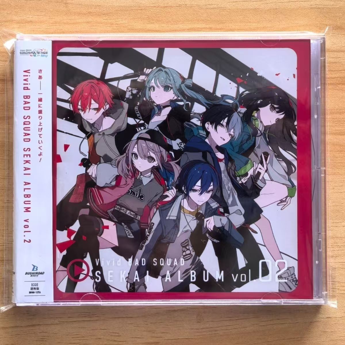 Gaming Console In Car - Game Hatsune Miku Muziek CD Vivid
