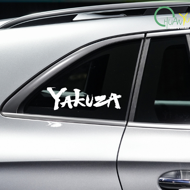 Yakuza Game Logo Auto Stickers - Gaming Console In Car recensie en prijs