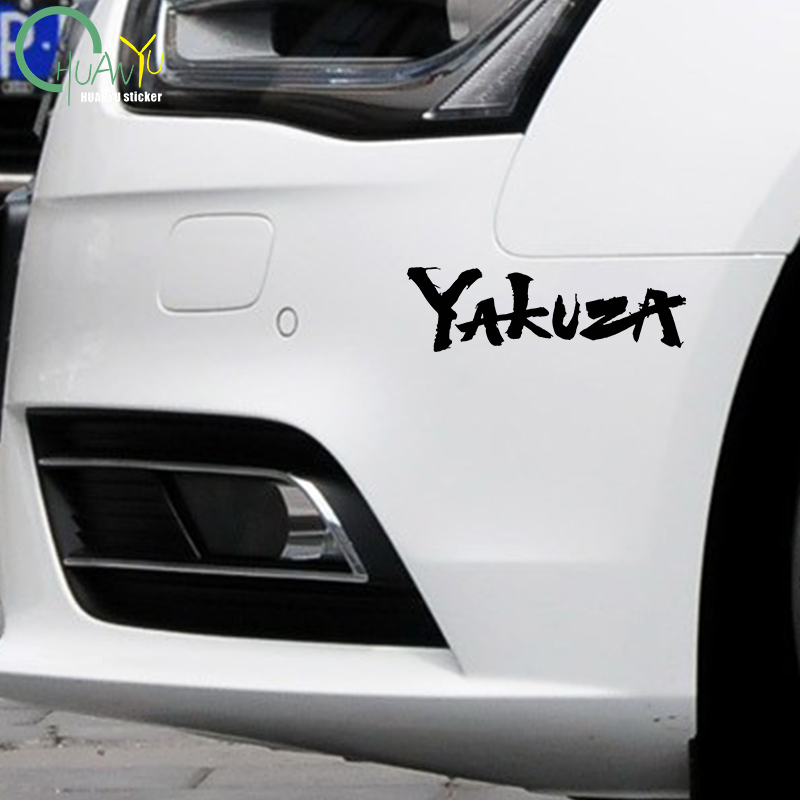 Yakuza Game Logo Auto Stickers - Gaming Console In Car recensie en prijs