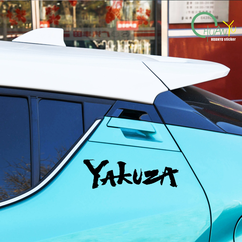 Yakuza Game Logo Auto Stickers - Gaming Console In Car recensie en prijs
