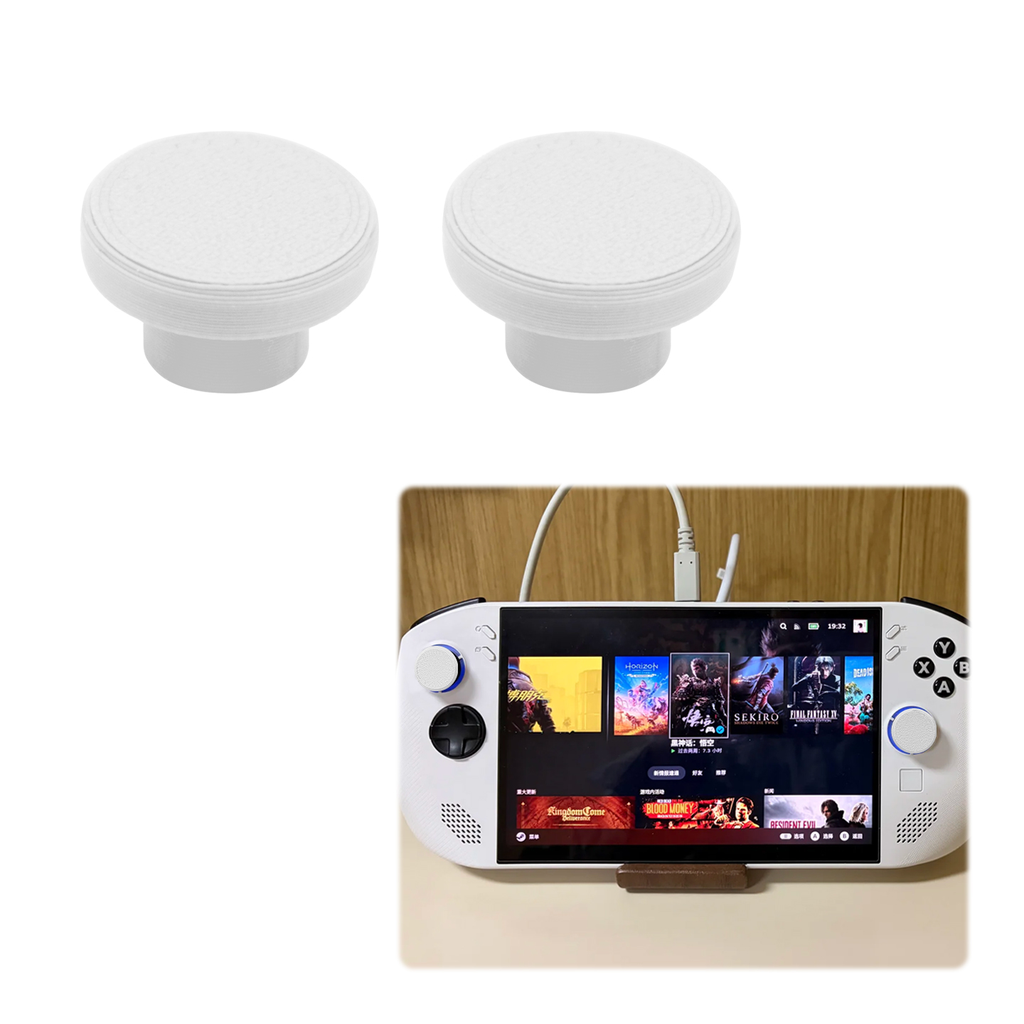 Siliconen joystickkap voor Leg - Gaming Console Stick recensie en prijs