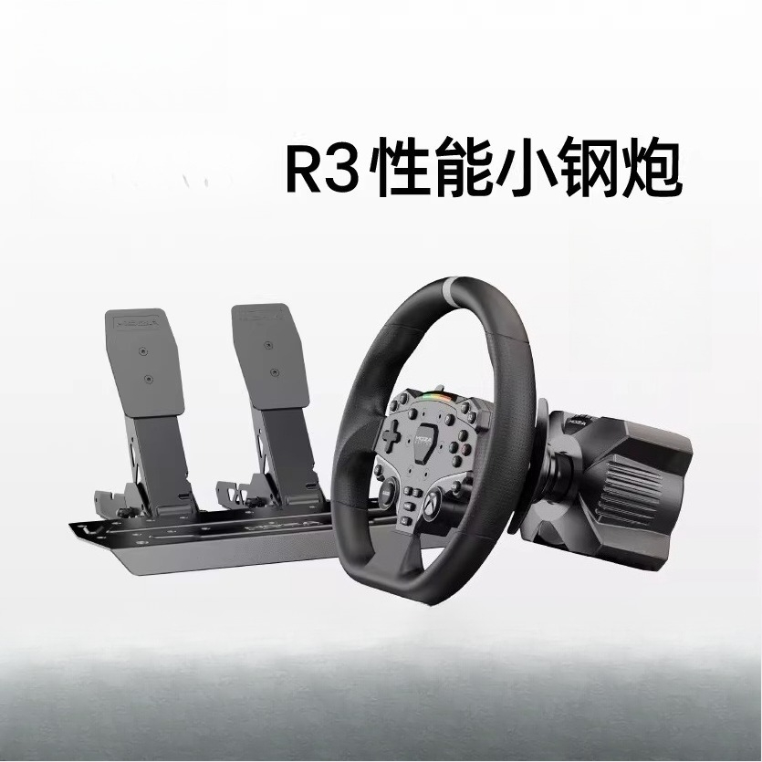 R3 racing emulator game stuurw - Racing Pedal Set recensie en prijs